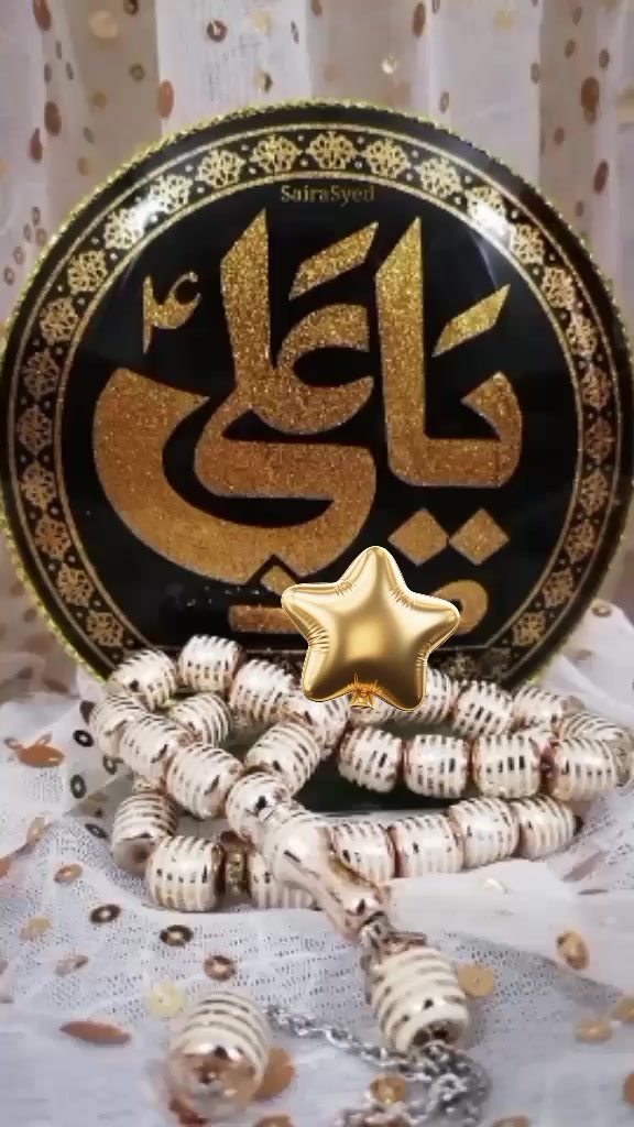 @Mahar Kishwar03008974916