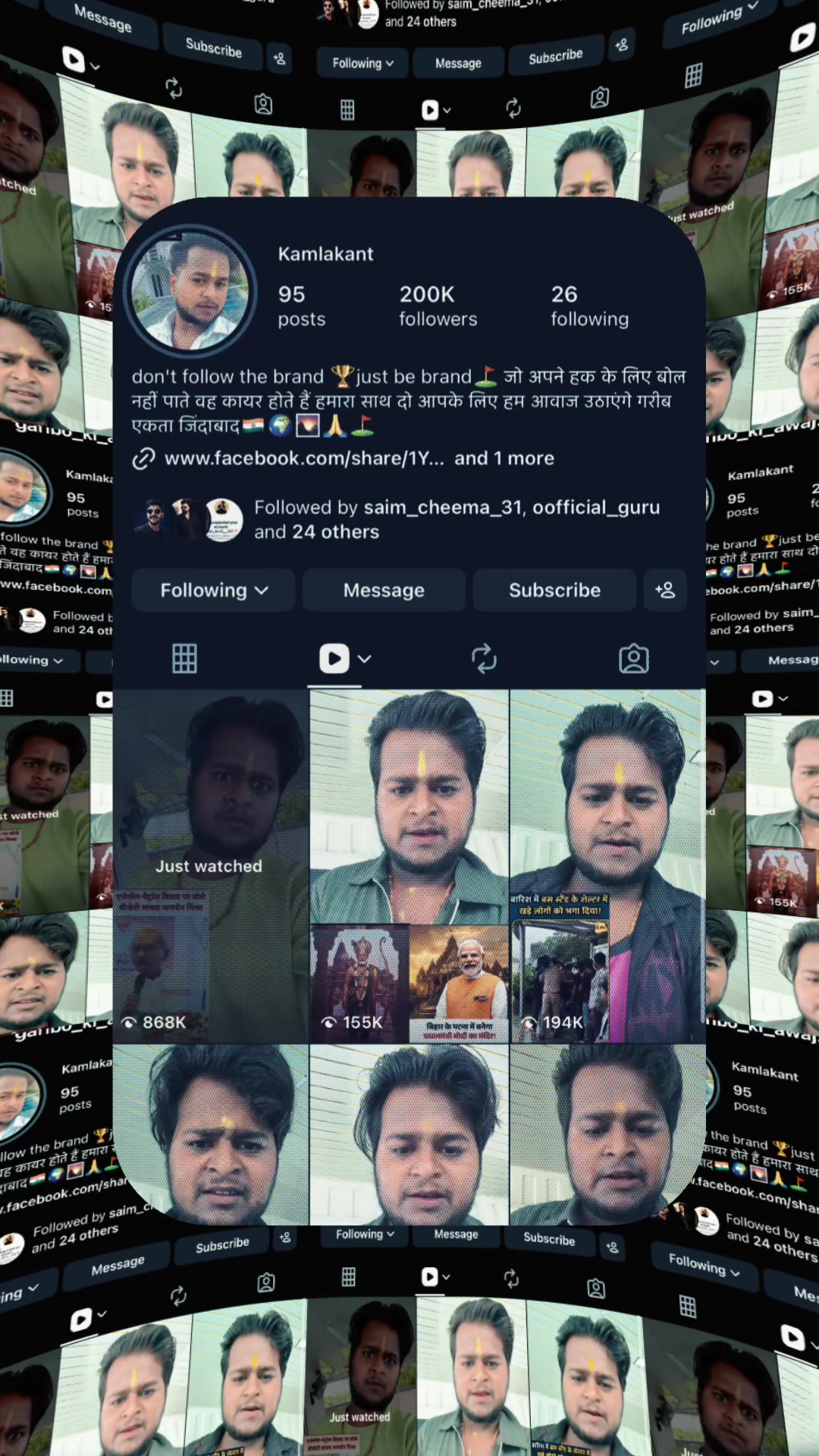 @HarryHundal7878🇧🇭