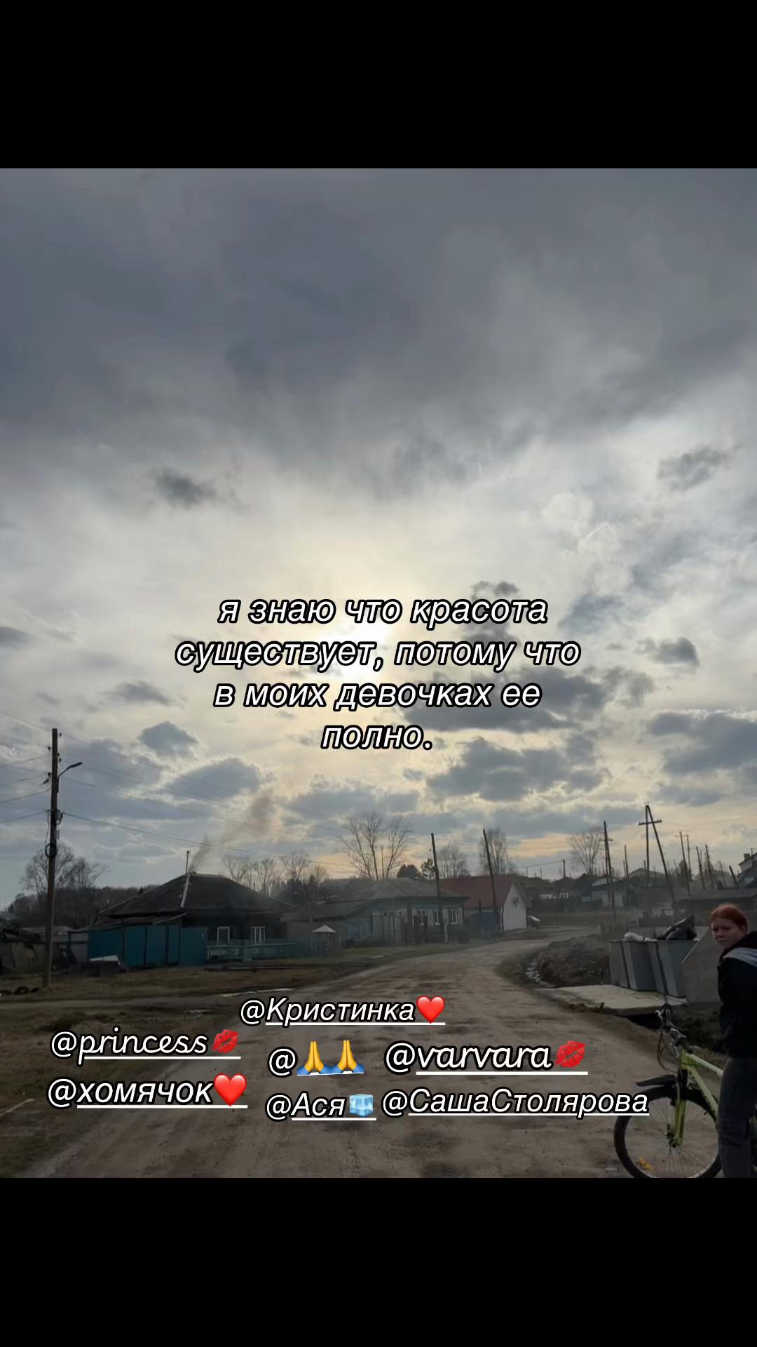 @Лёля💋