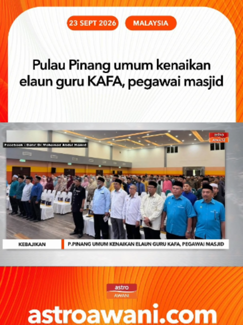 @🇲🇾Astro AWANI🇲🇾