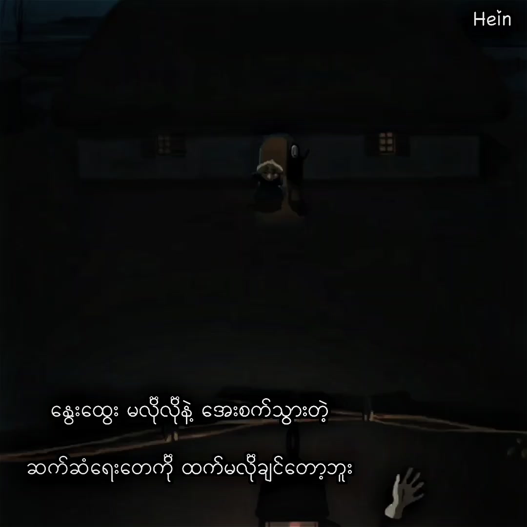 @๐๐๐ข๐ง๐ซ