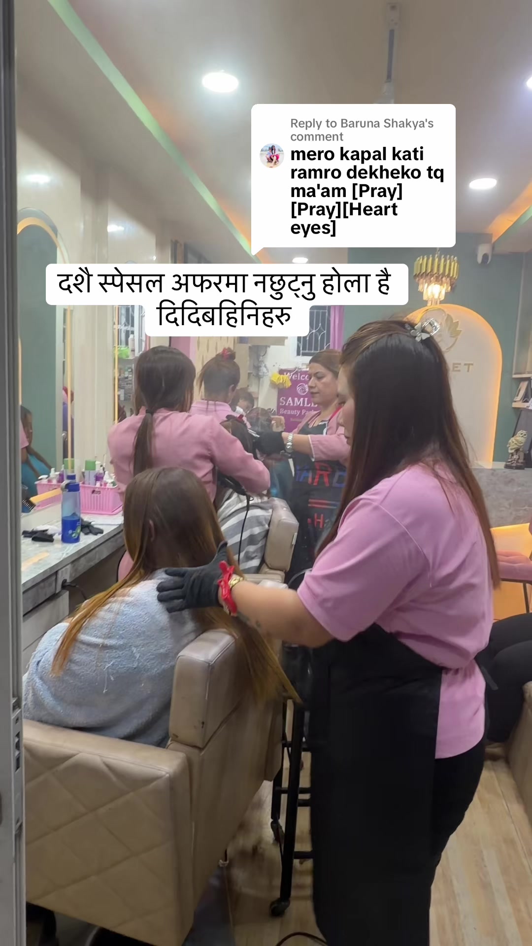 @Samlet beauty parlour