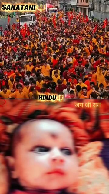 @Ram Ashray yadav
