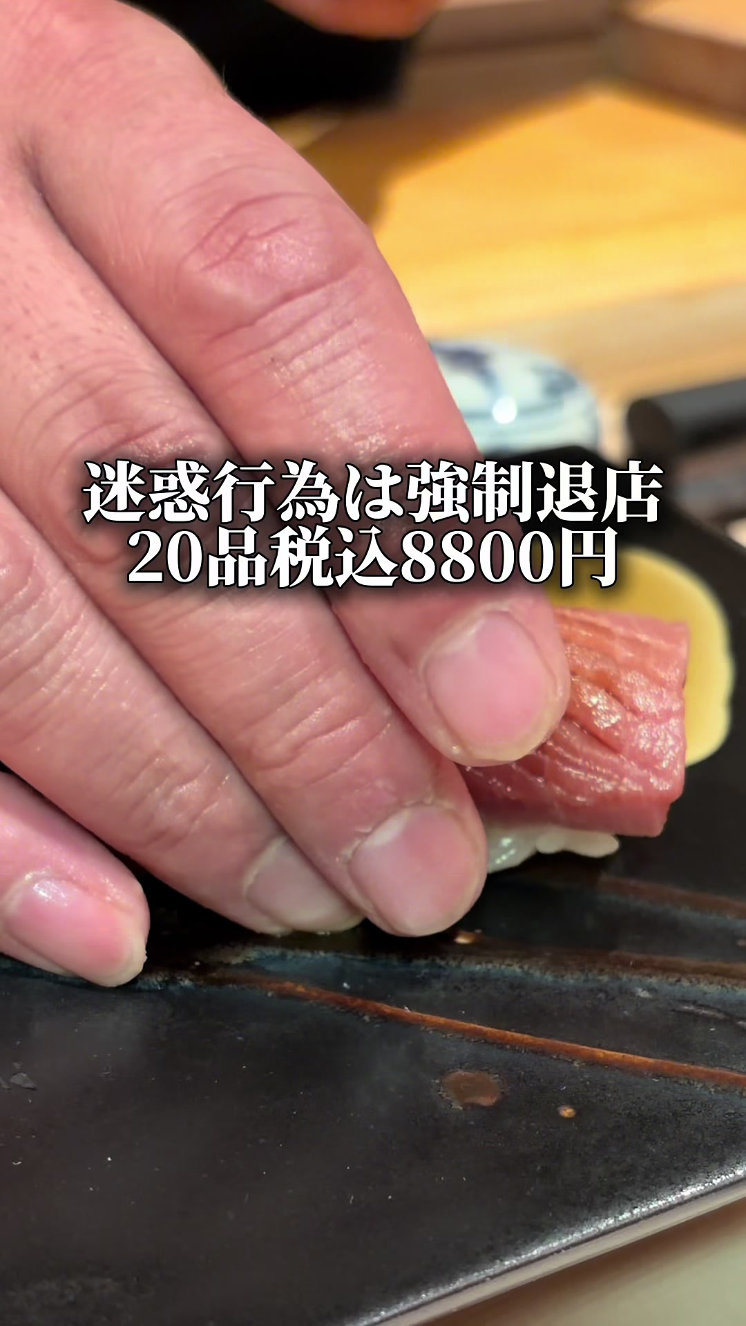 @東京ディナー【公式】