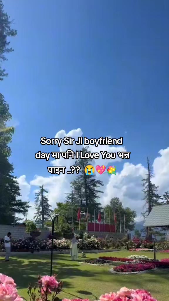 @Jeeban Karkee ❤️&zwj;🩹