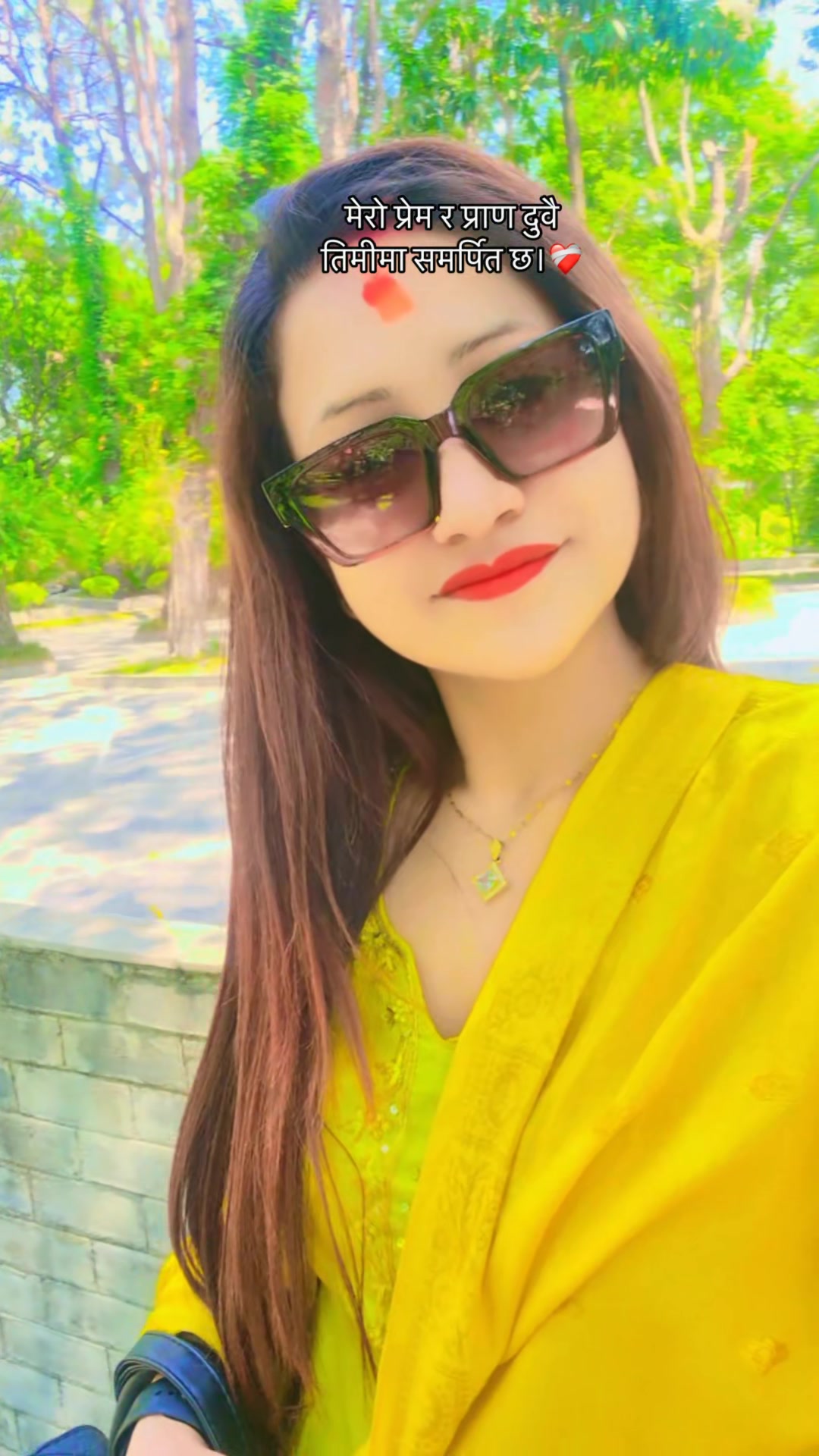 @bimala tiwari tiwari