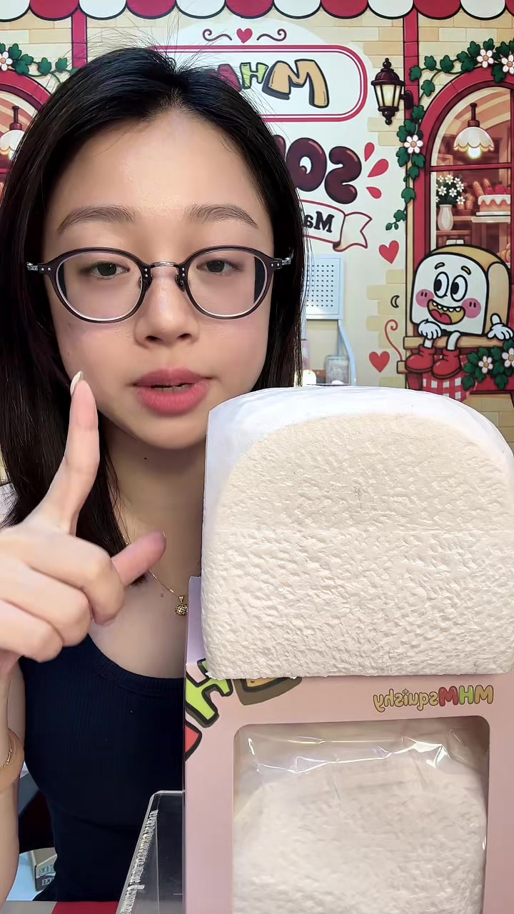 @MHM Squishy