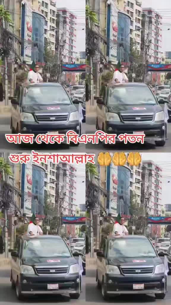 @তুমি কই গো