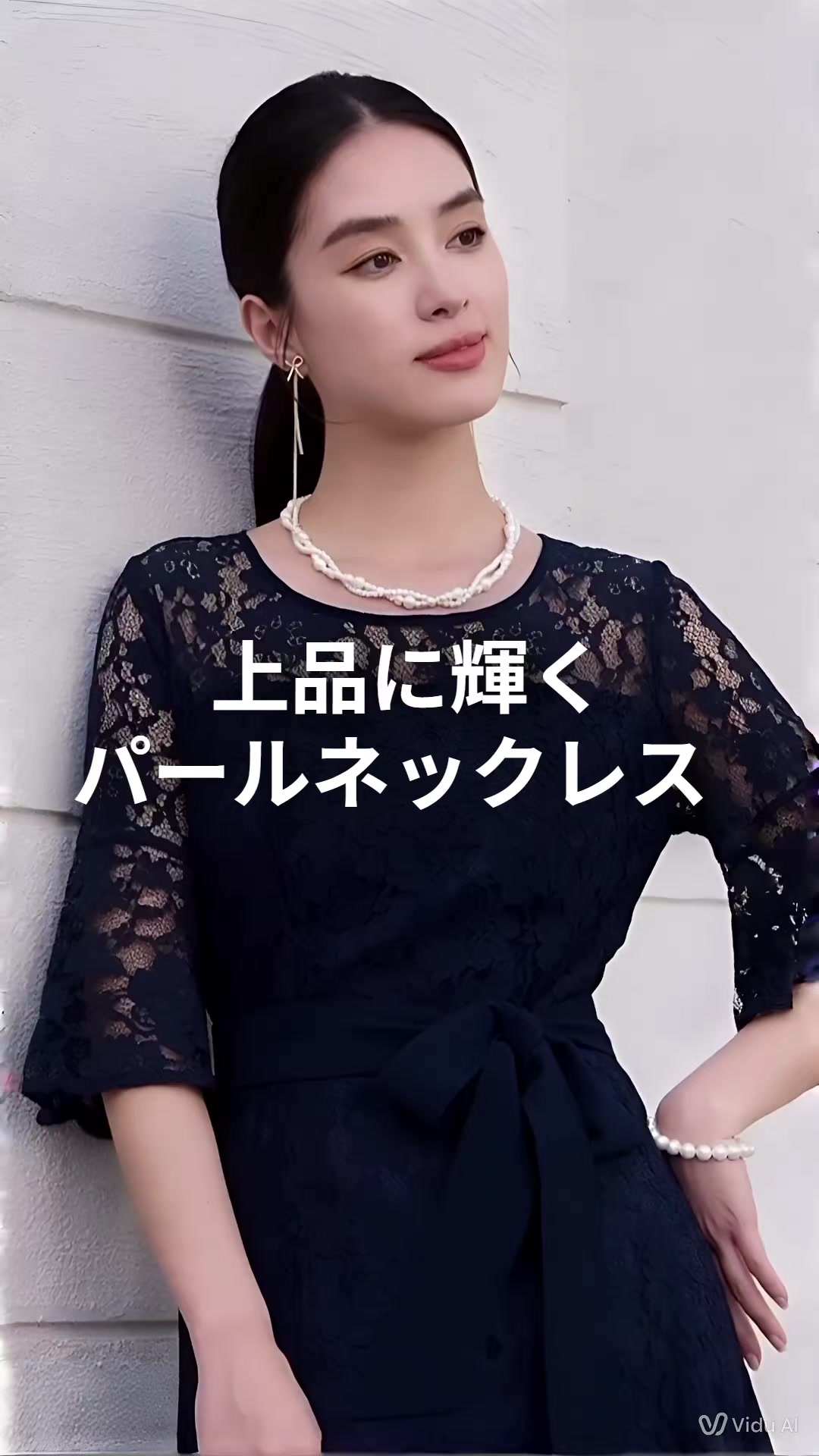 @パーティードレス通販emile