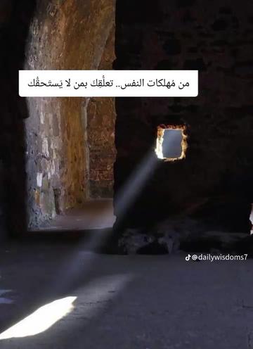 @✓bouthayna