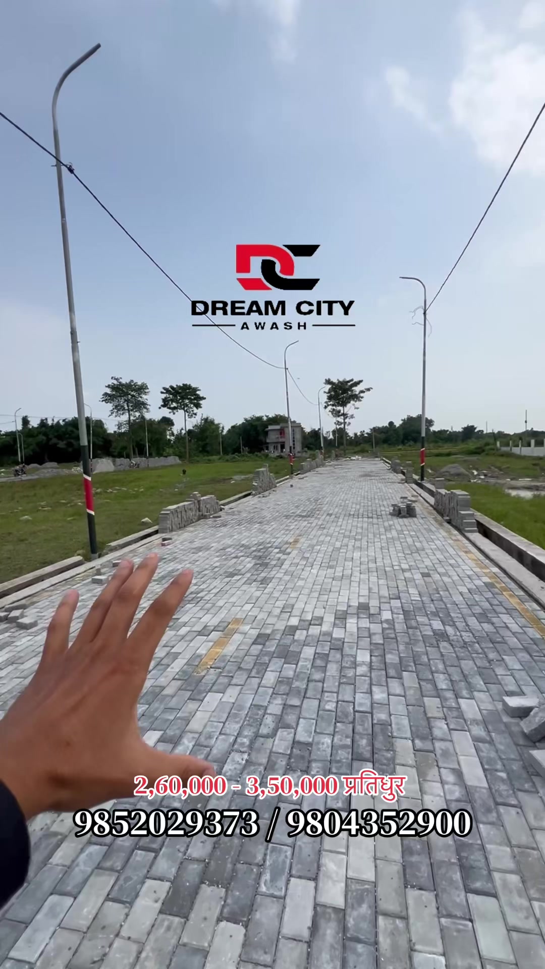 @Om purbanchal real estate