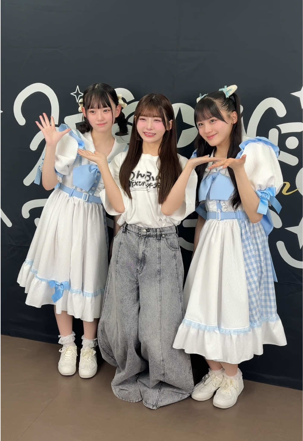 @のんふぃく！
