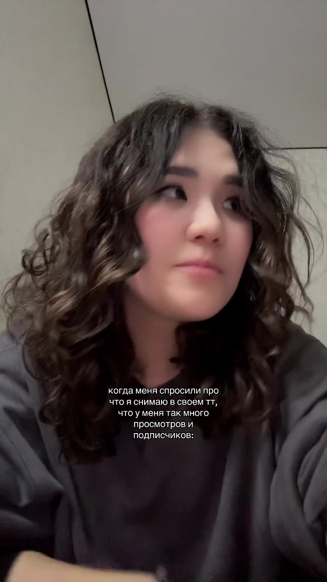 @каринчка @