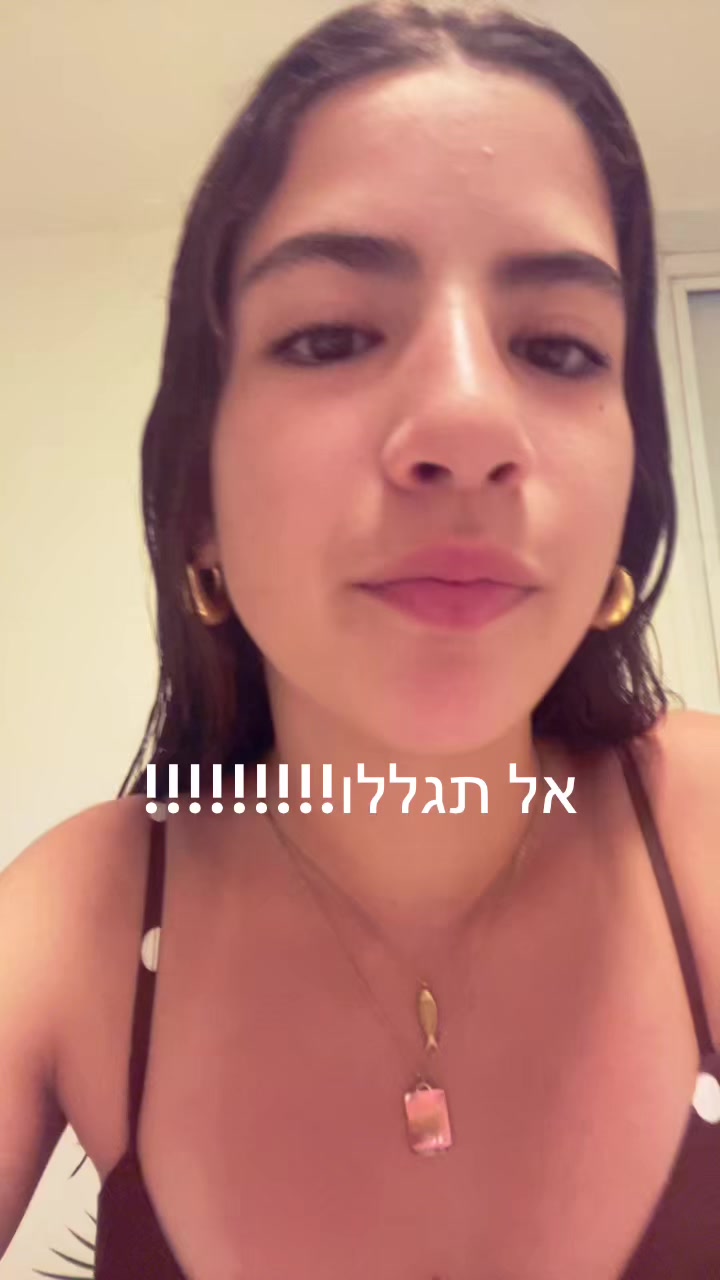 @Gali🤍