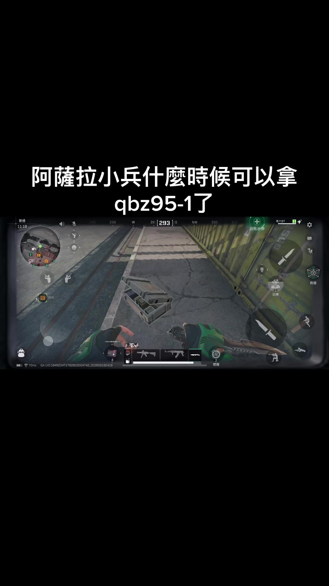 @???