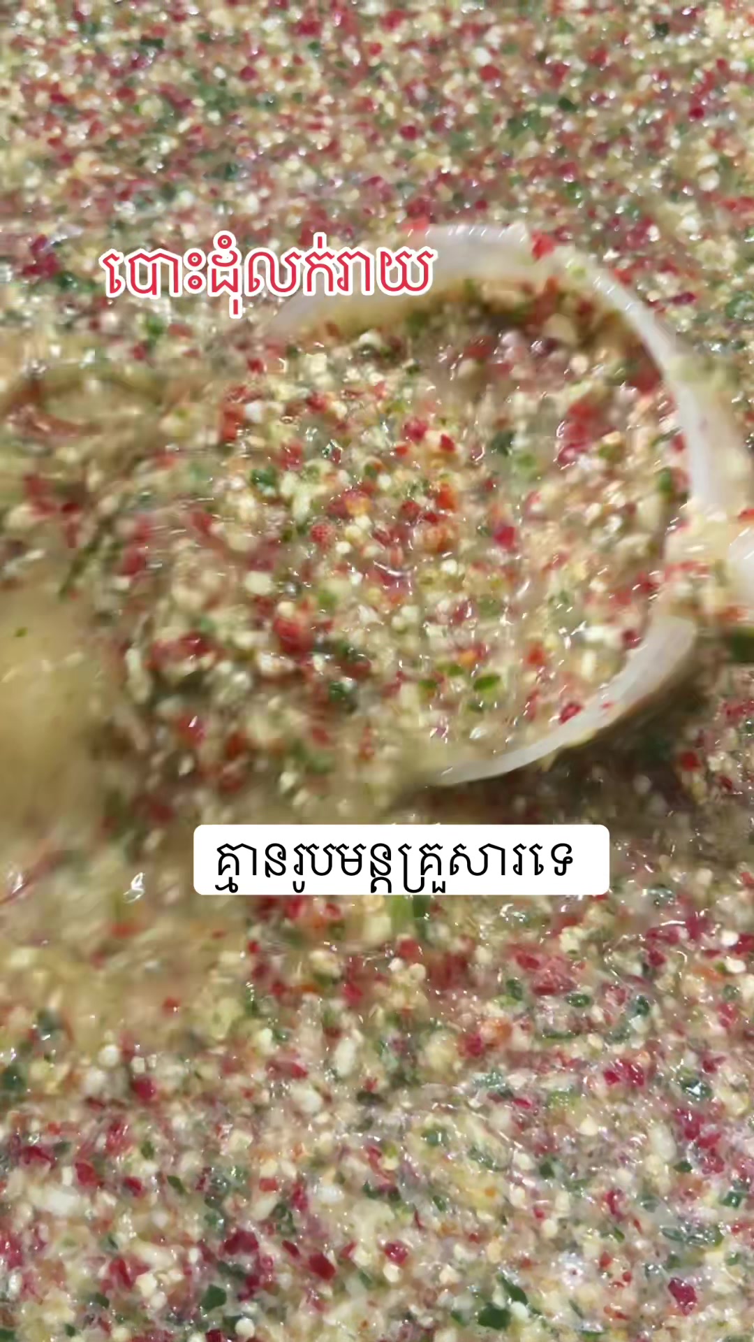 @LINTINលីនទីន