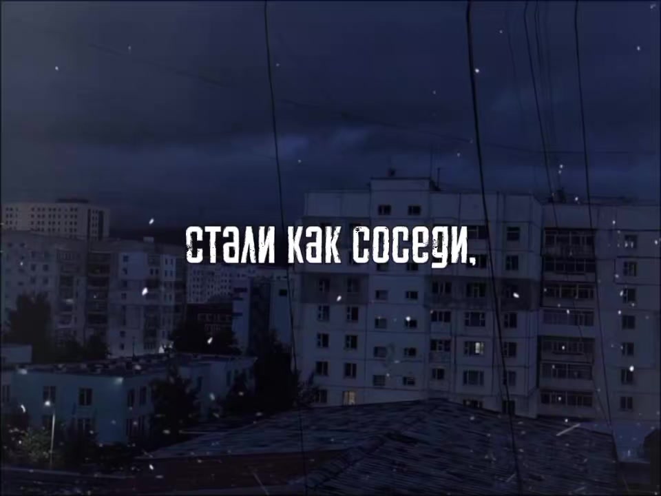 @тирешка