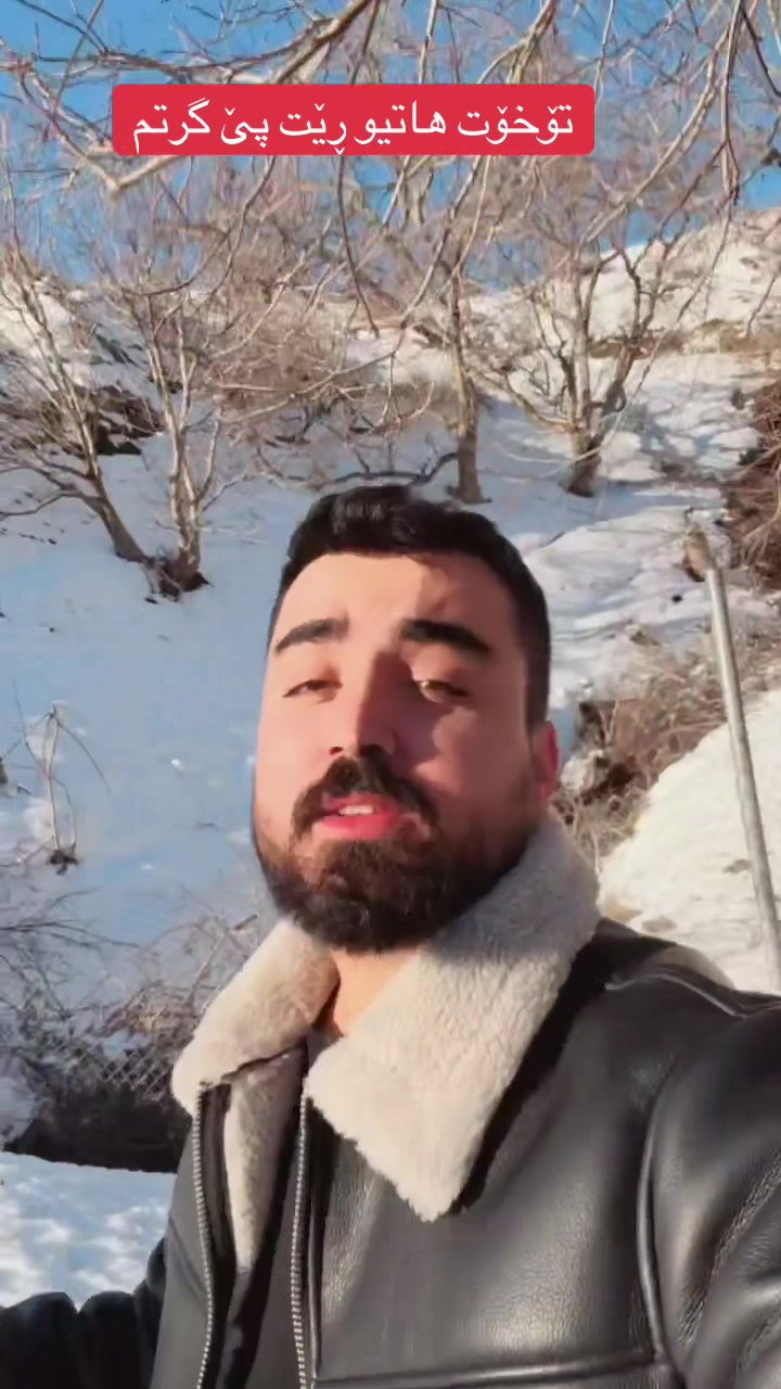 @Malikمەلیک🎙️