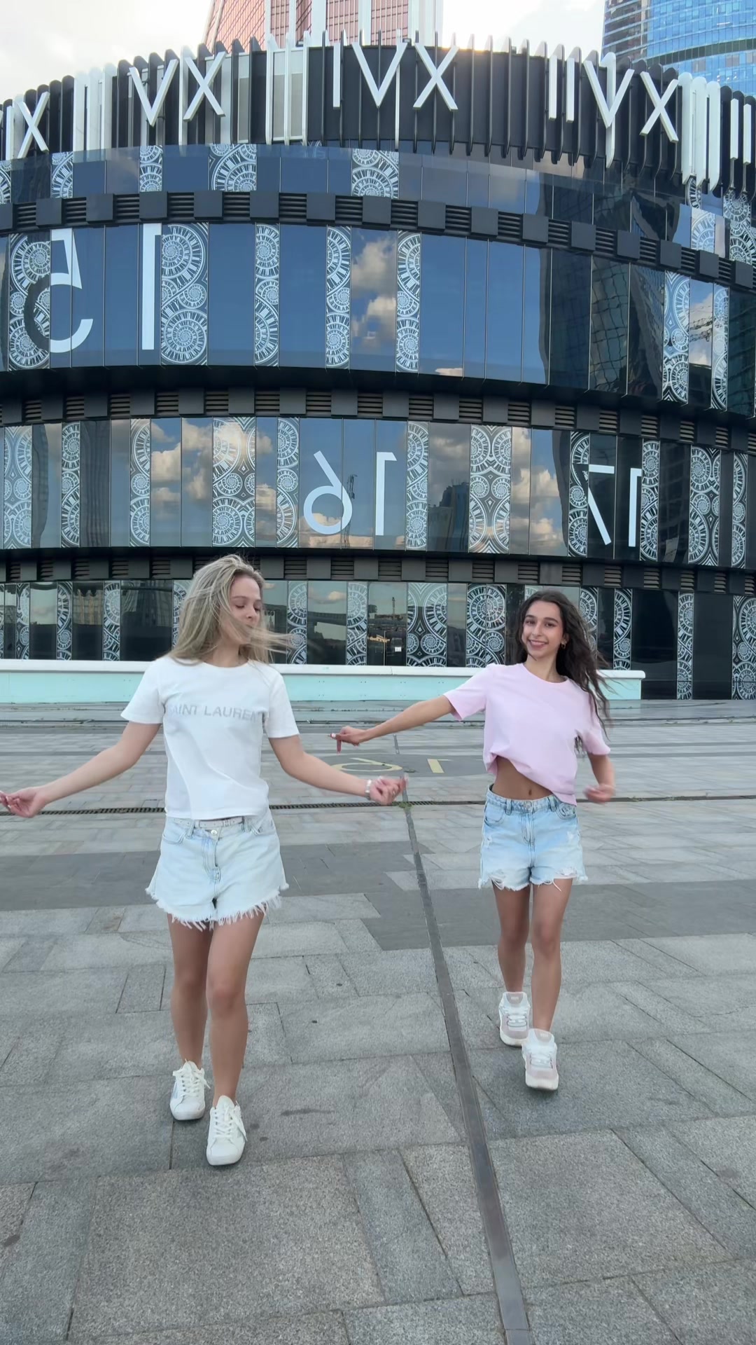 @меля