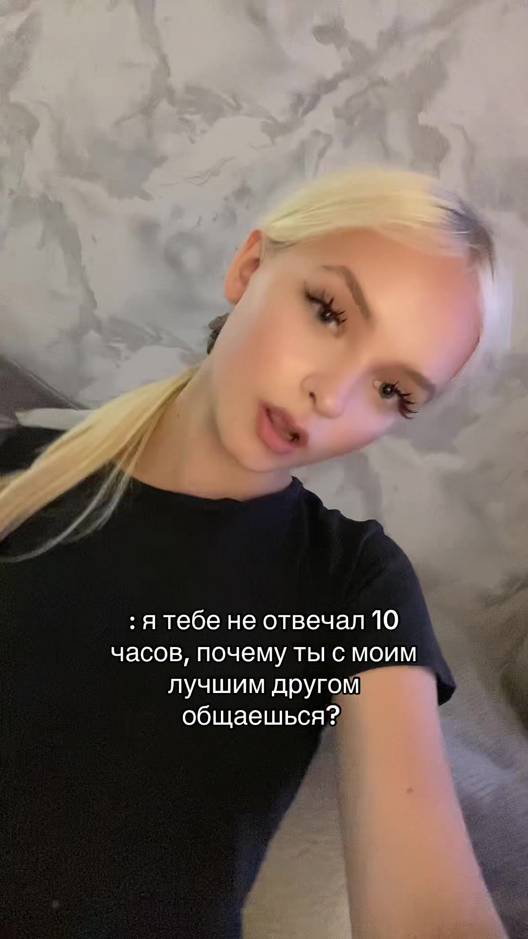 @Inst:blondie.dashechka