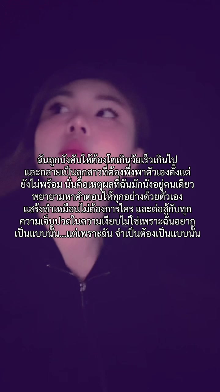 @น้องแผ่นฟิล์ม 🎞️