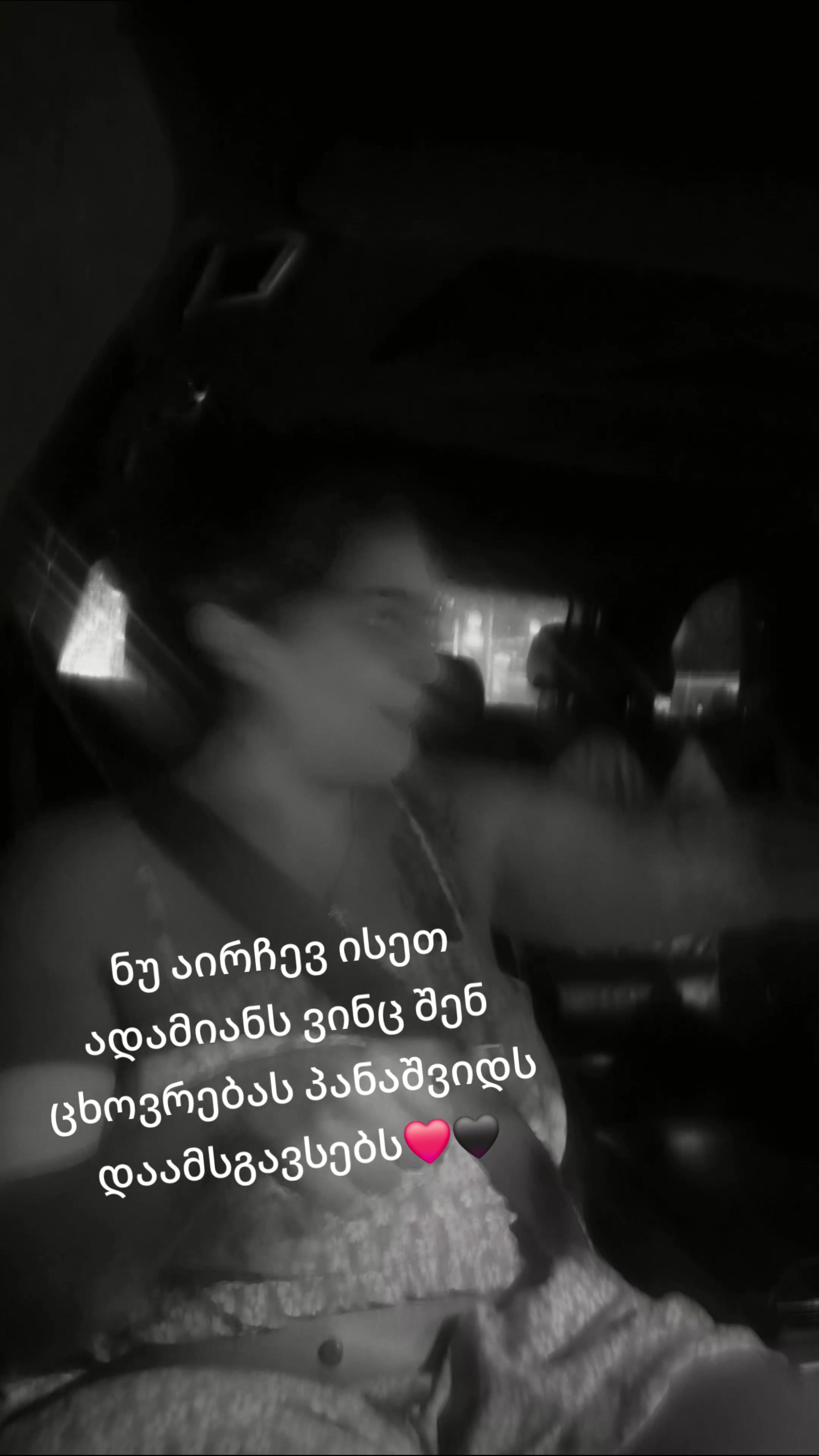 @Taamo