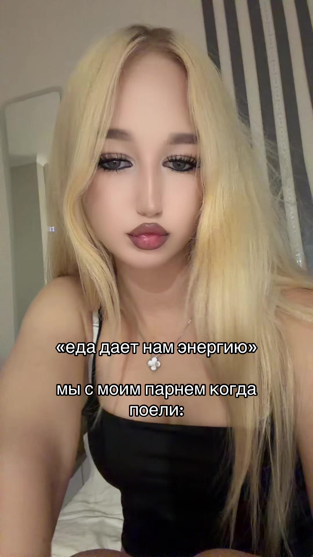@celenym.i