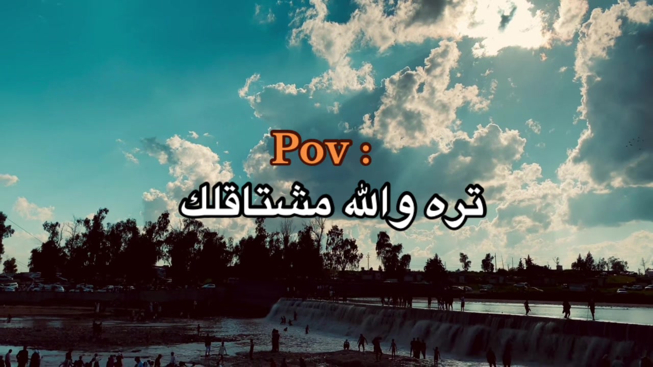 @سيف دحام | 𝐒𝐀𝐈𝐅 𝐃𝐀𝐇𝐀𝐌