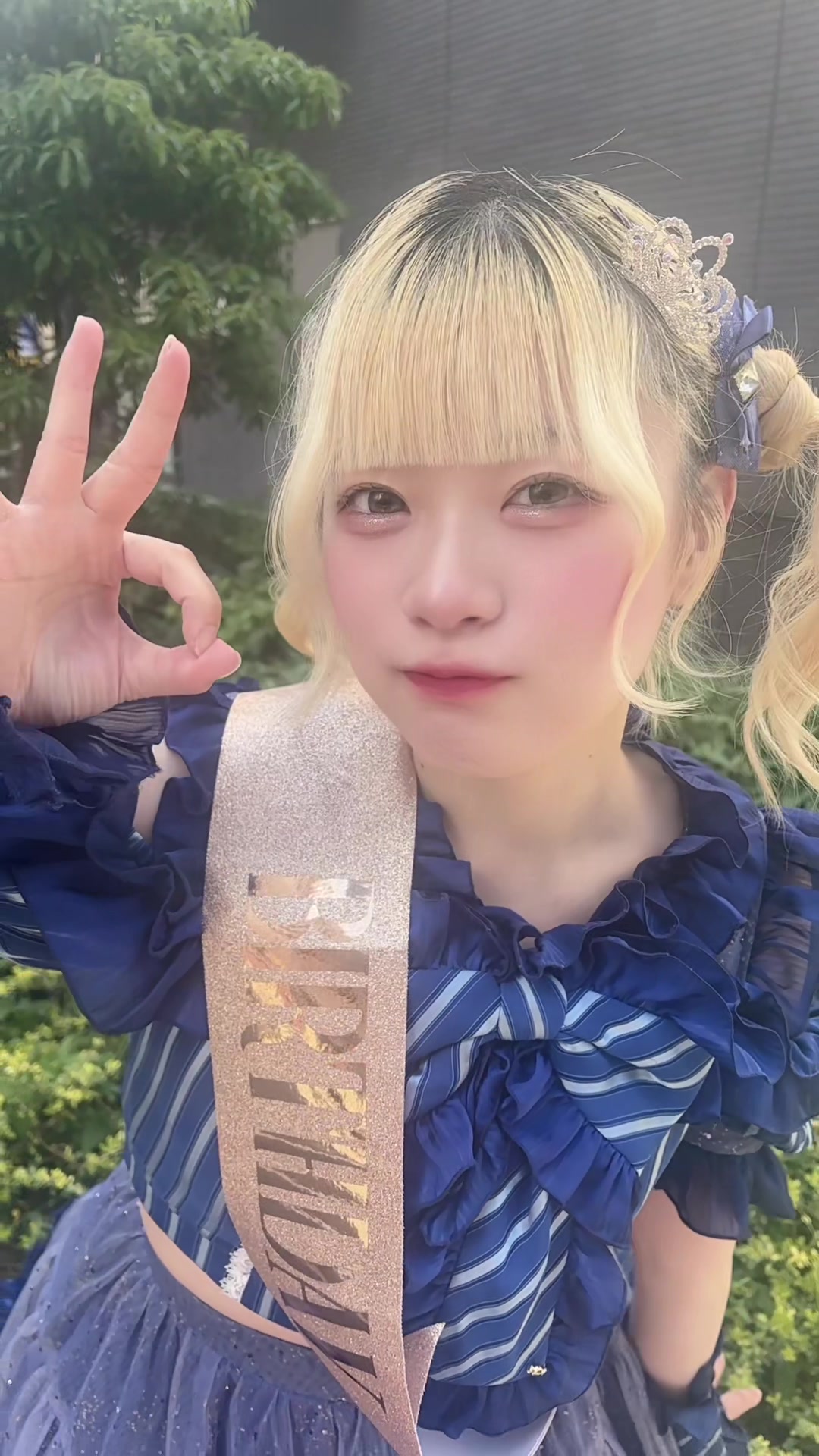 @おとちやん。