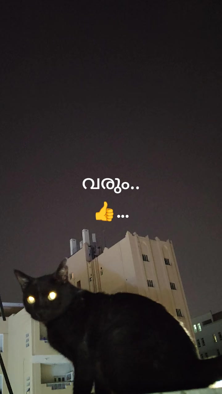 @chinnu👍🏽