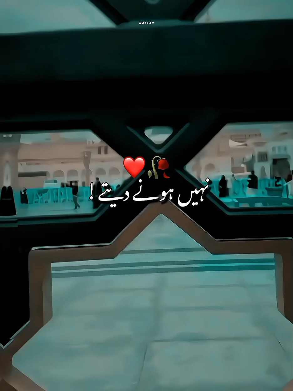 @❤️ Peer Ajmal Raza ❤️