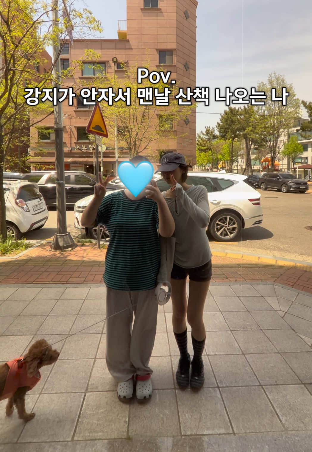 @문느루
