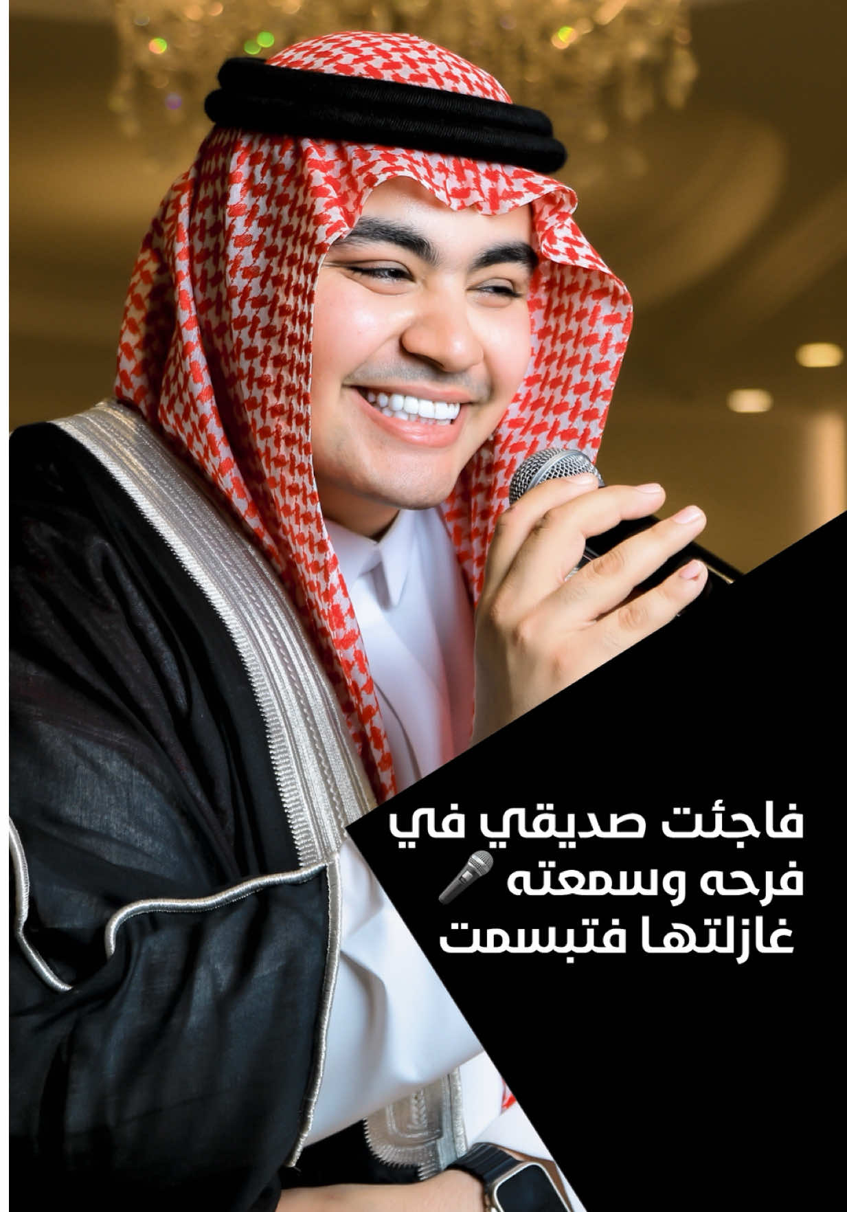 @Waleed Hany Ebrahim