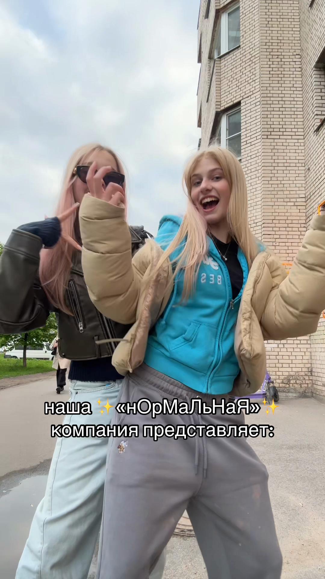 @тгк: tayota