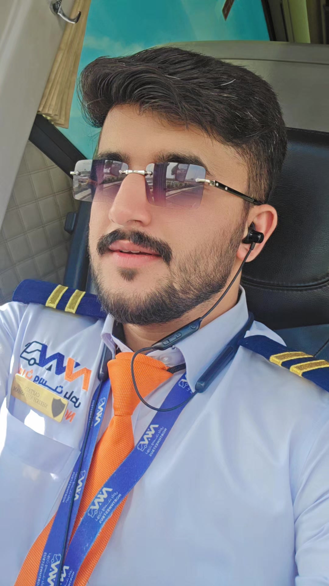 @Sheikh Zada کشمیری