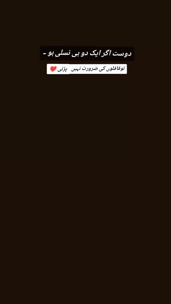 @مانی  قریشی 🌸