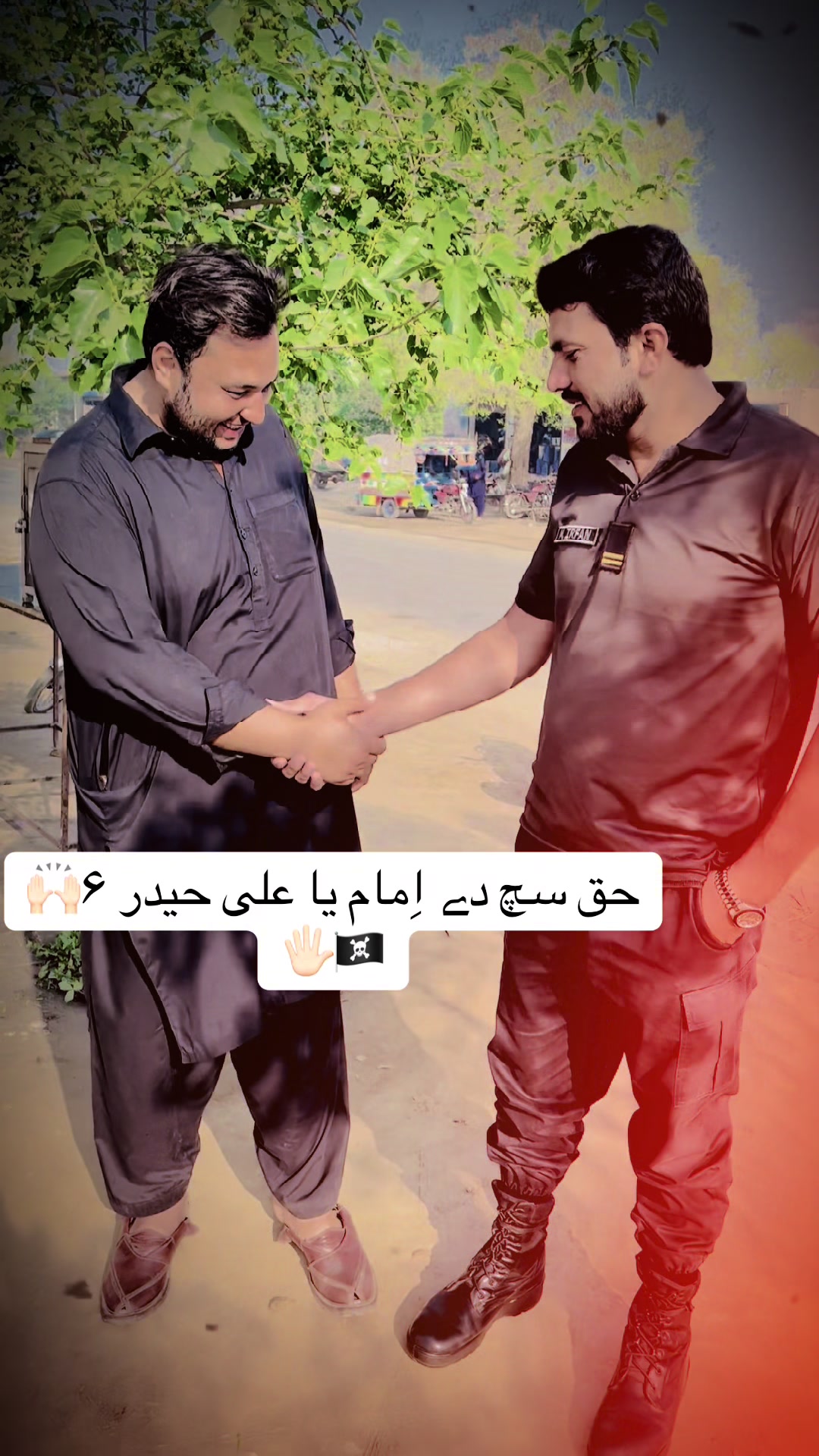 @شہزاد (جٹ) ہنجرا