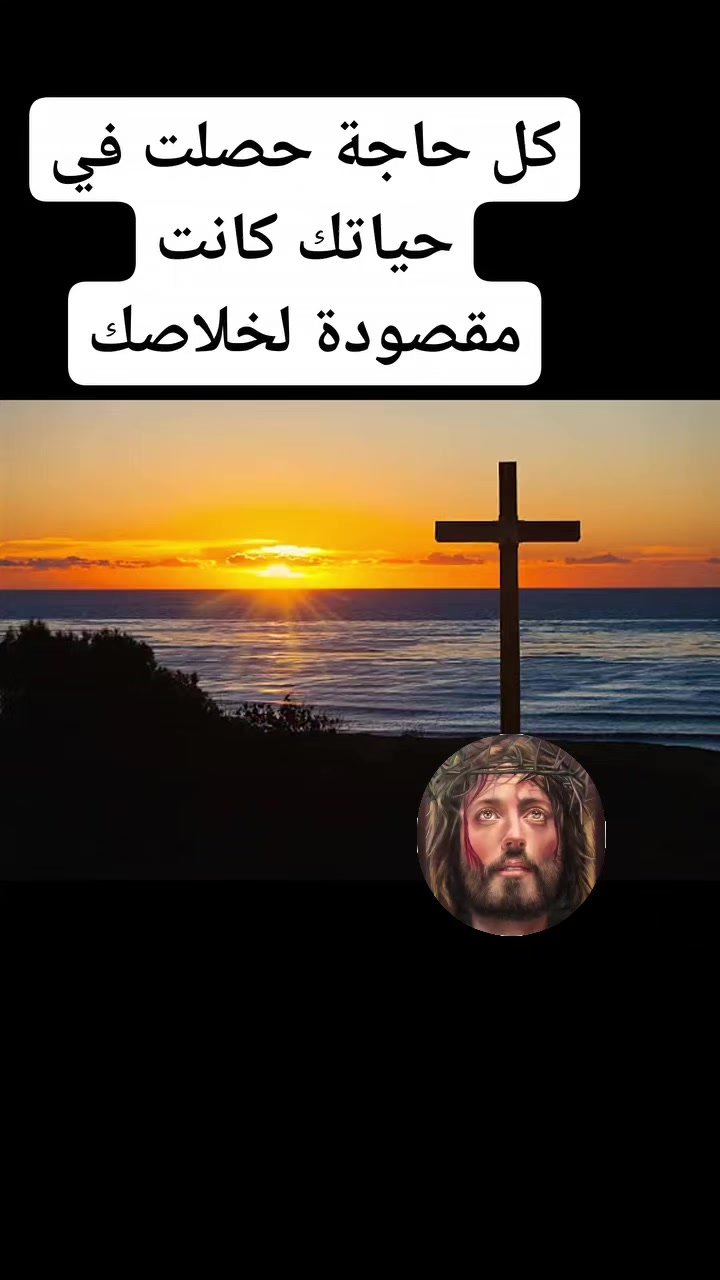 @Tony fayez