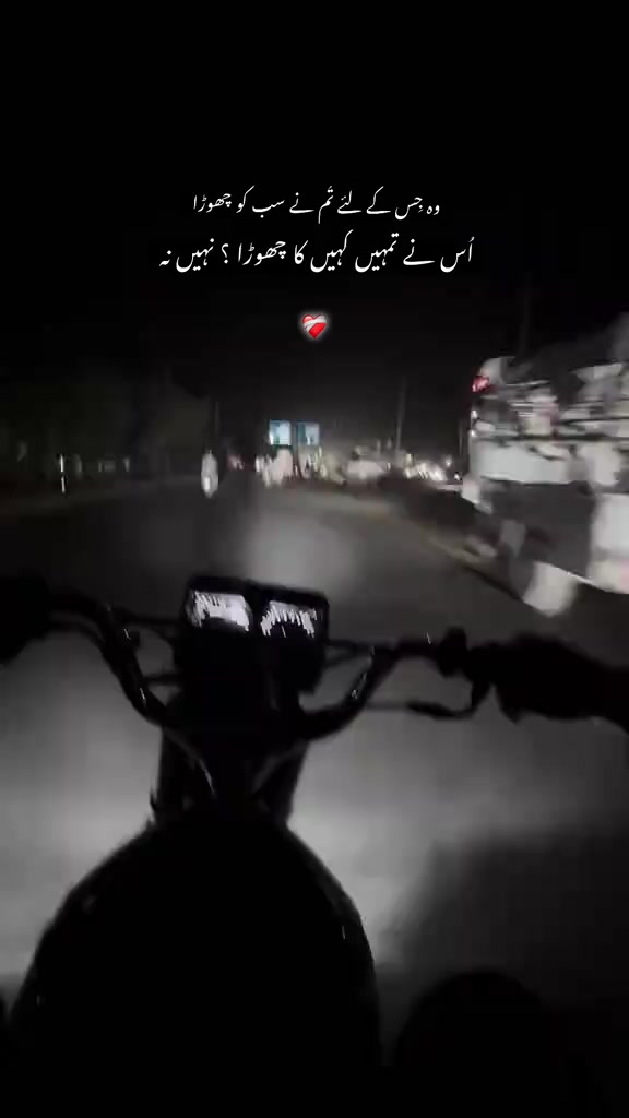@SHAHMEER Ihsan ❤️&zwj;🩹