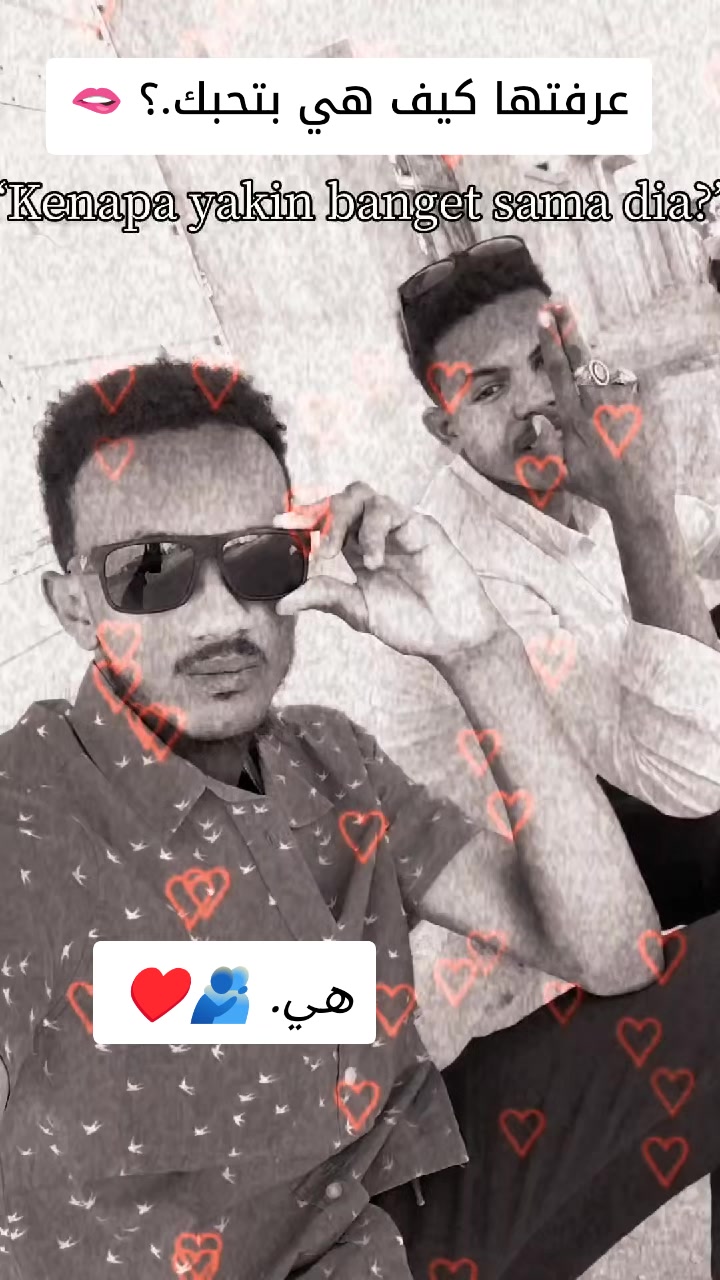 @🥷Ј♡ĶΈŔ«آلَجـ░ـوٌكـ░ـرٍ»🥷