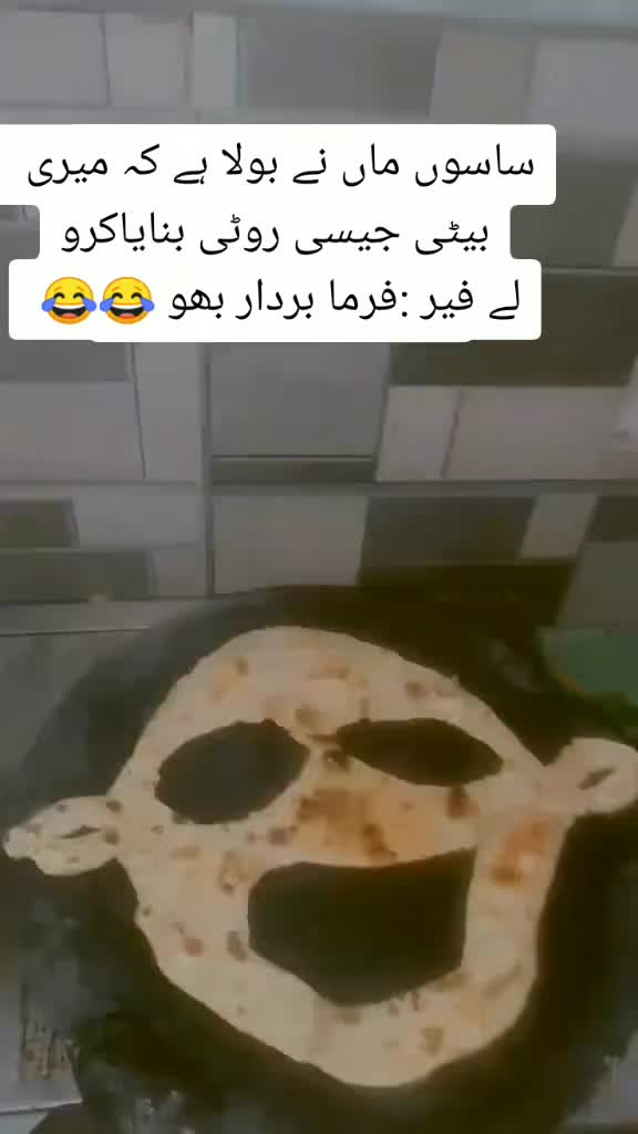 @Nasir 786