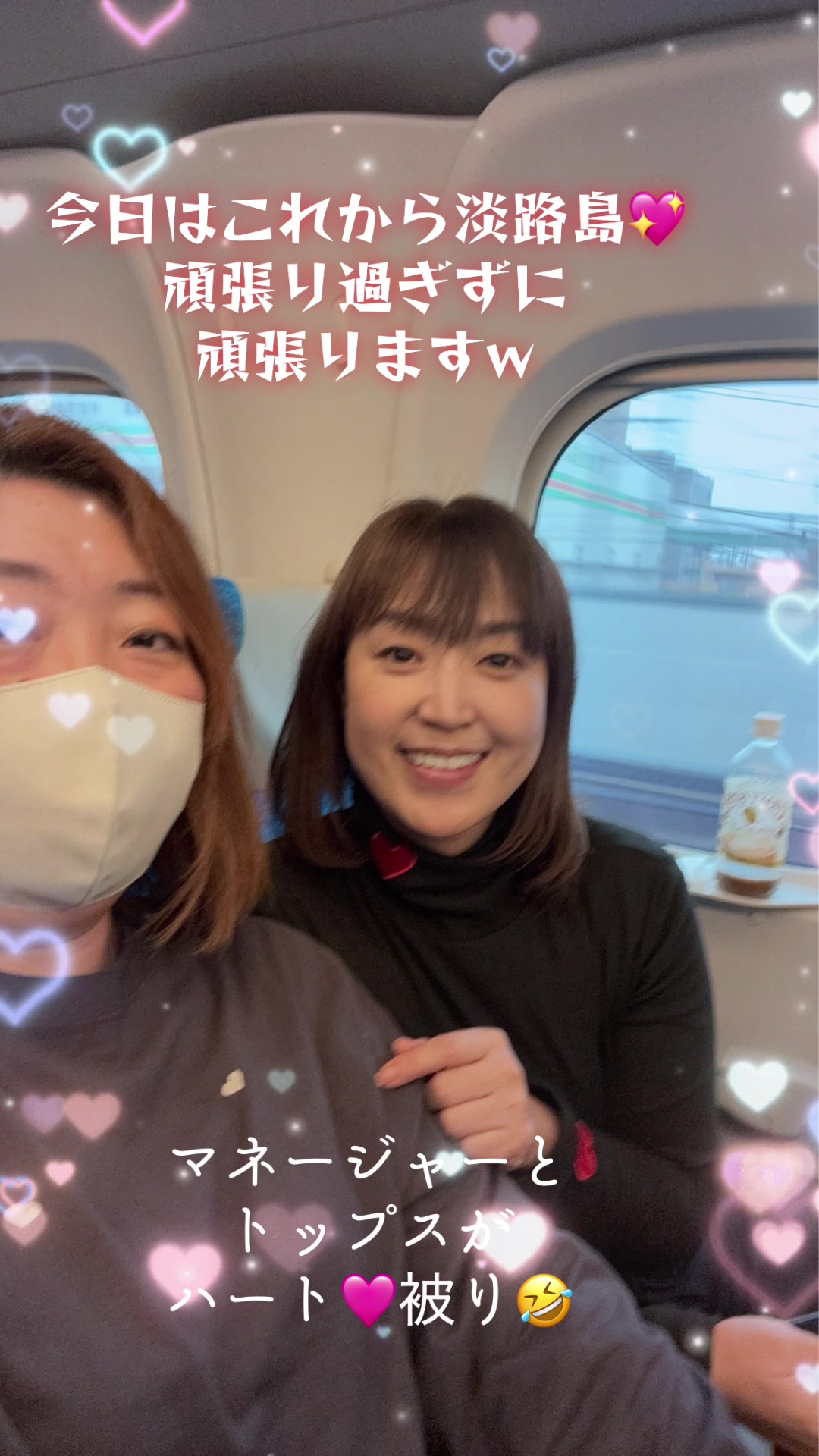 @岡田しのぶ