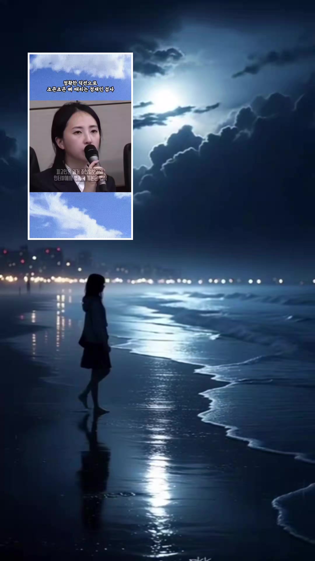 @손세이셔널ks