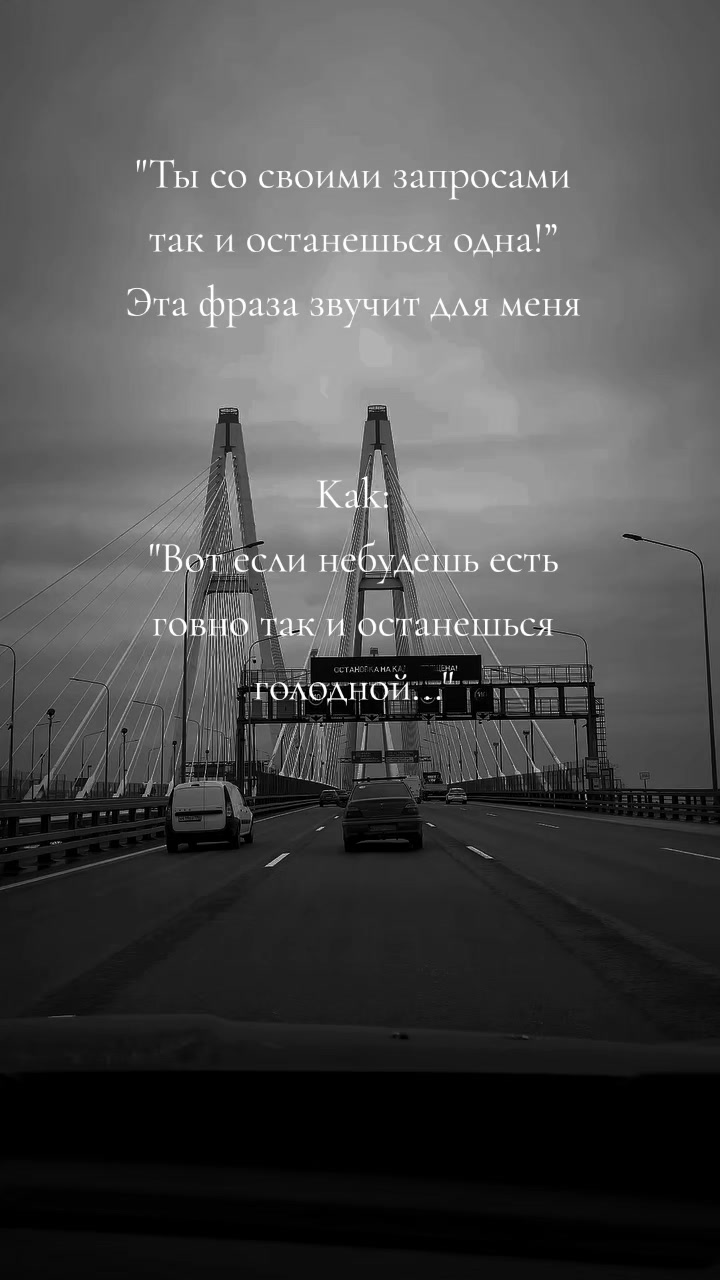 @lulic_87🌺