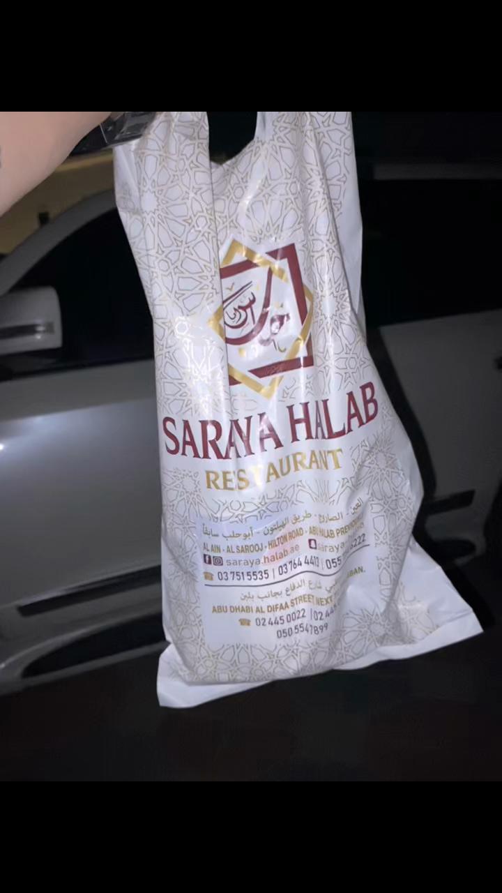 @TINATAMAD ๐ด