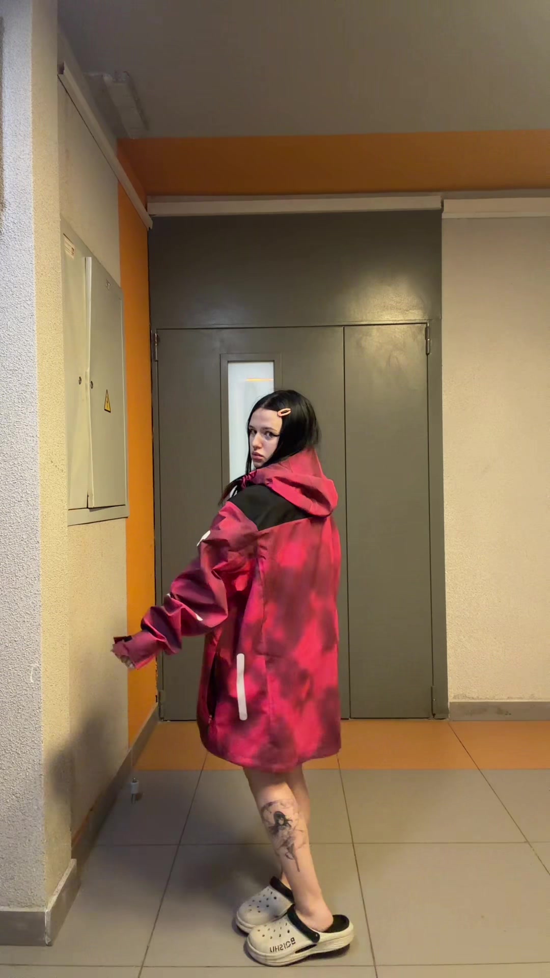 @шушуня