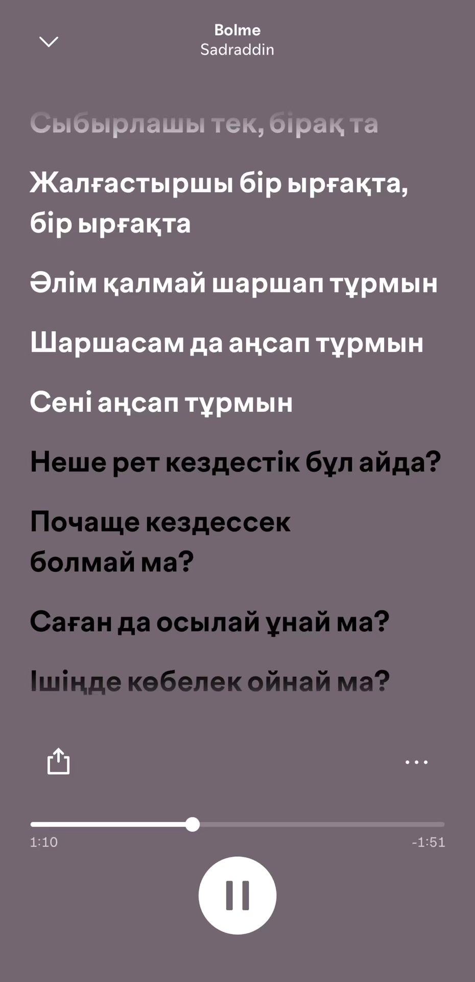 @deepvibe