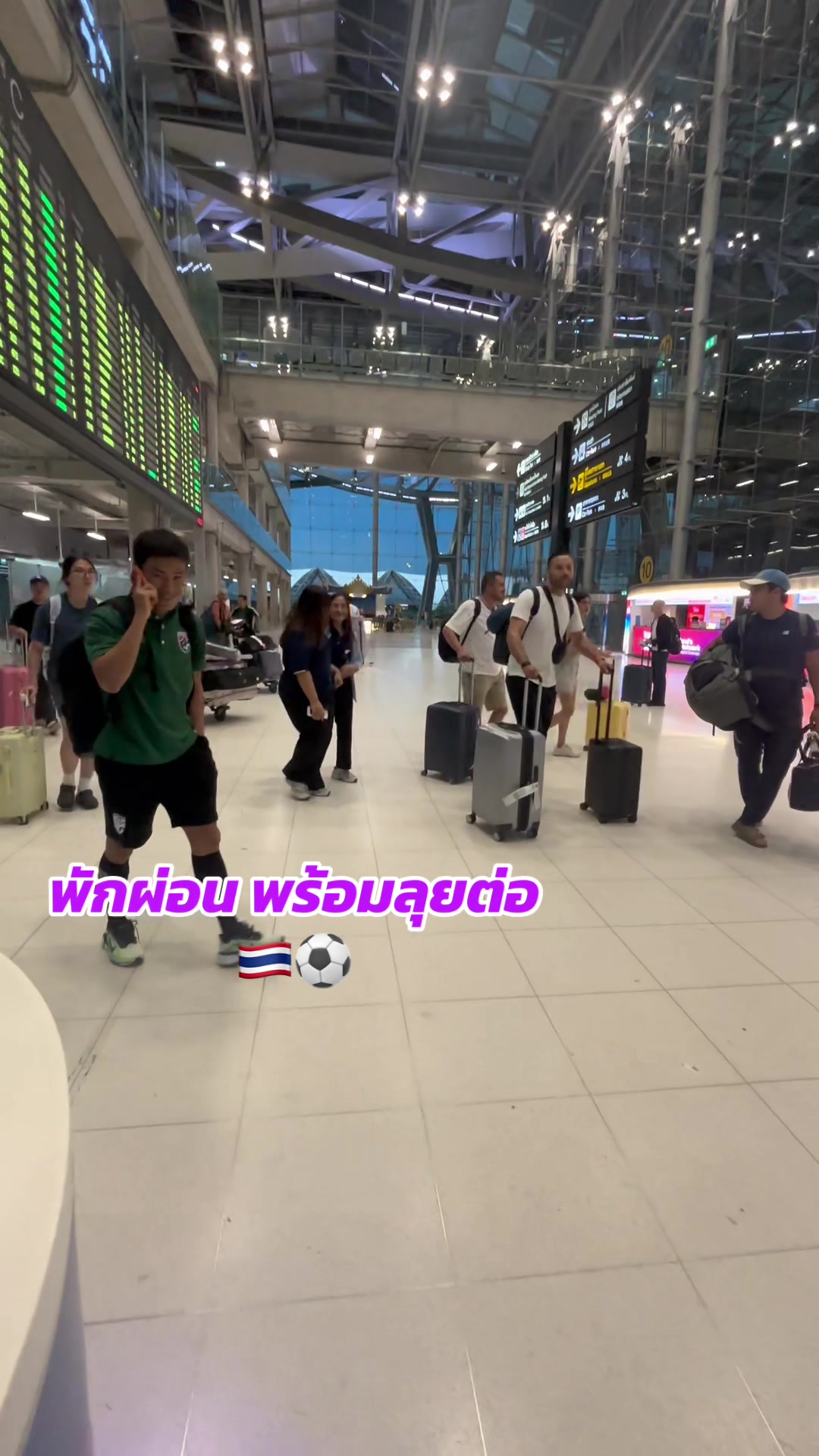 @💚 Wapwow JayB💚Got7 🕊️
