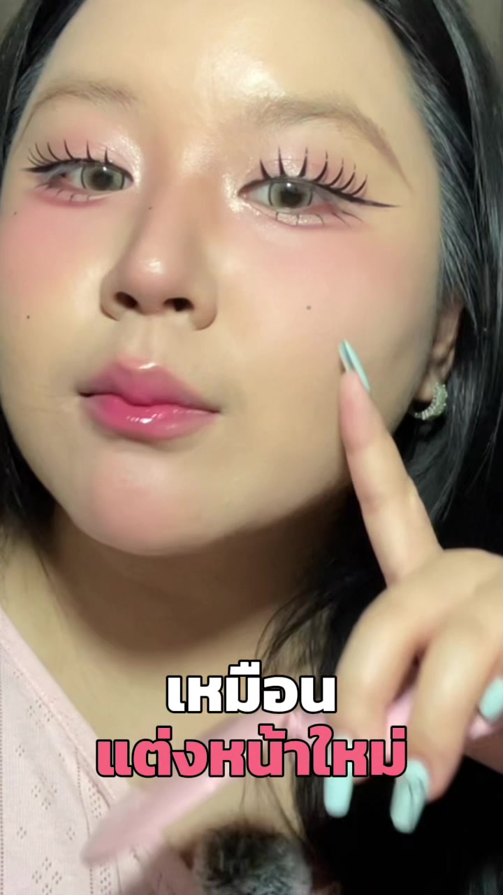 @Vavalince