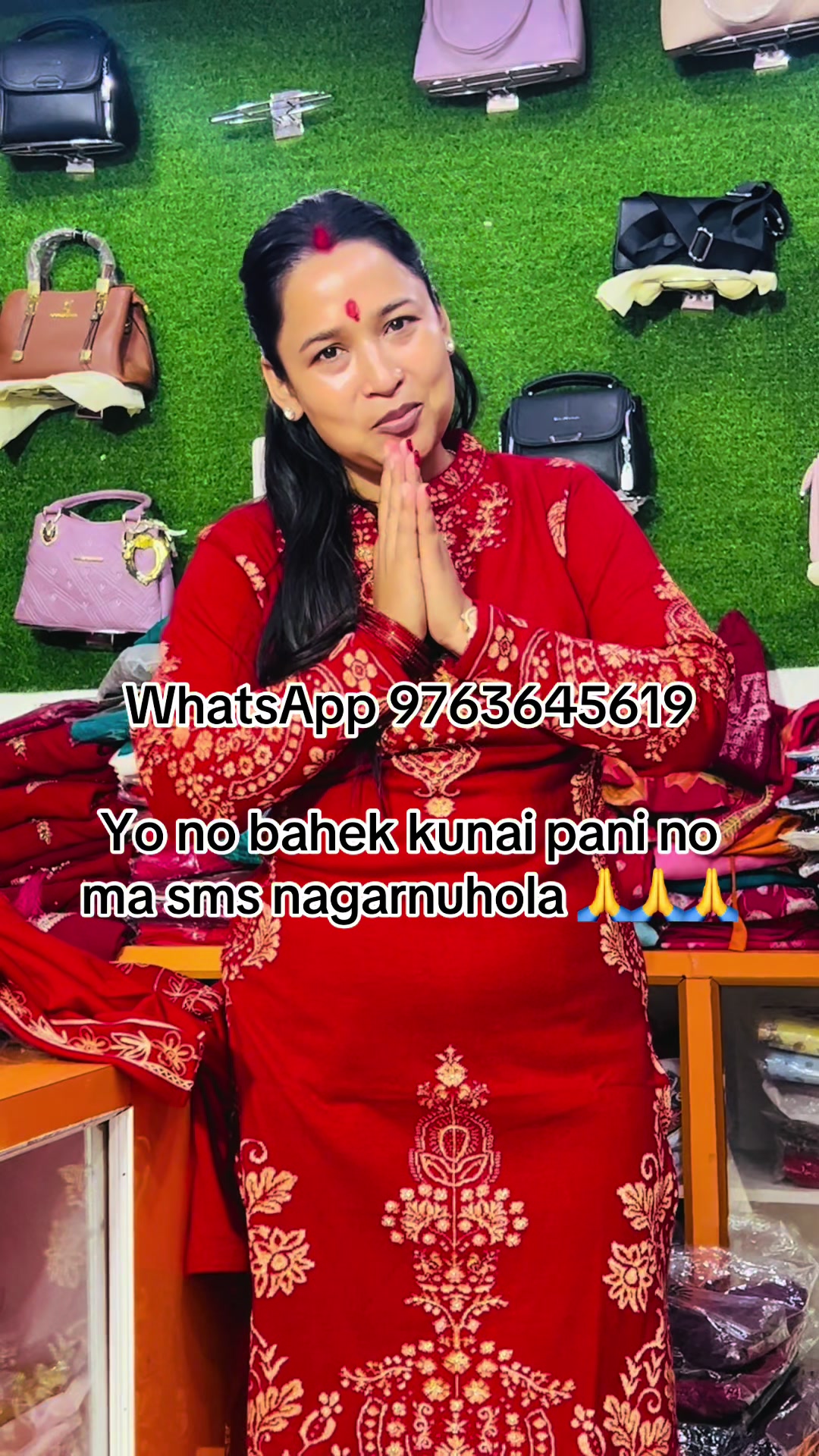 @आर डि फेसन हब